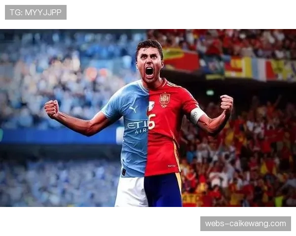 西班牙传控体系面临升级 罗德里单后腰角色将决定球队节奏掌控能力